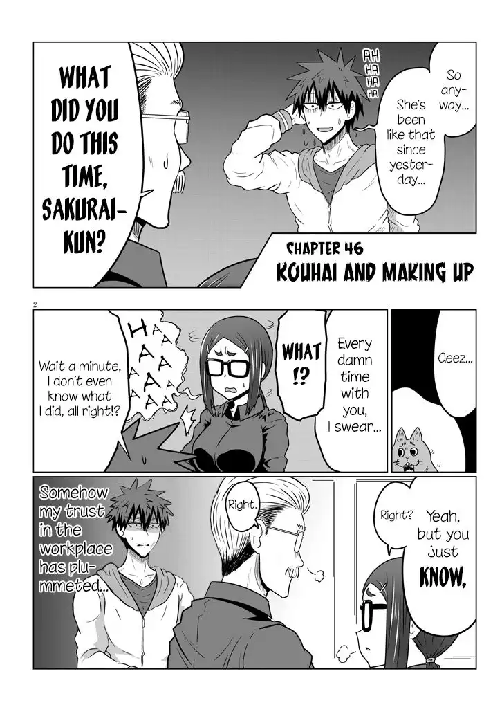 Uzaki-chan wa Asobitai! Chapter 46 2